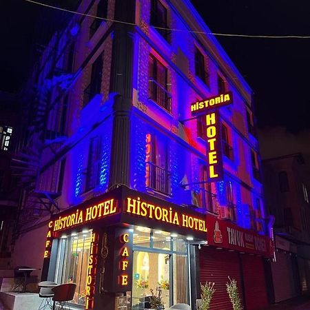 Historia Hotel 이스탄불 외부 사진